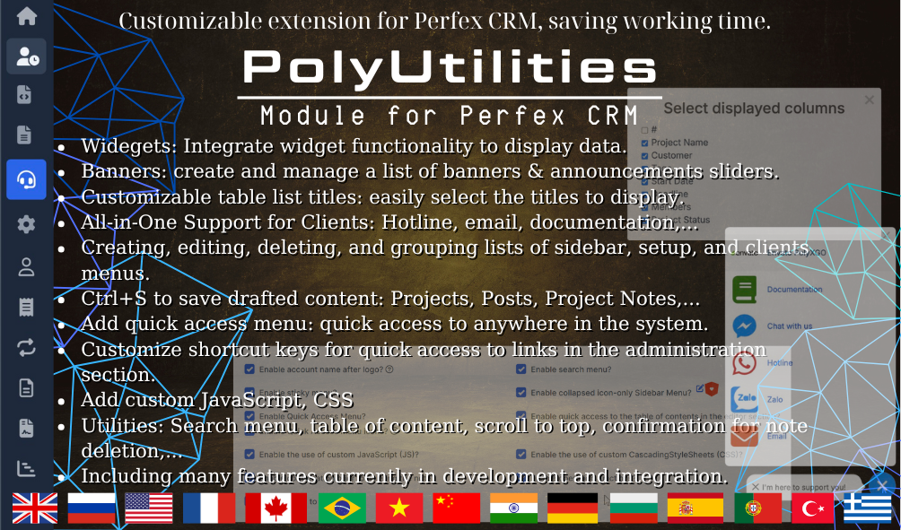 PolyUtilities for PerfexCRM
